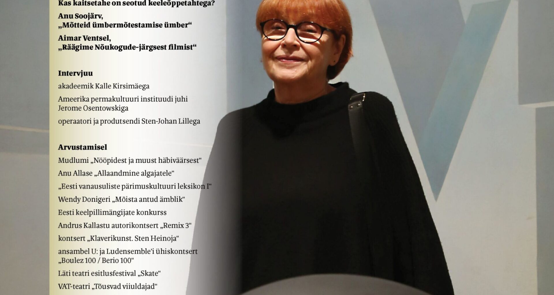 Sel reedel Sirbis - Sirp