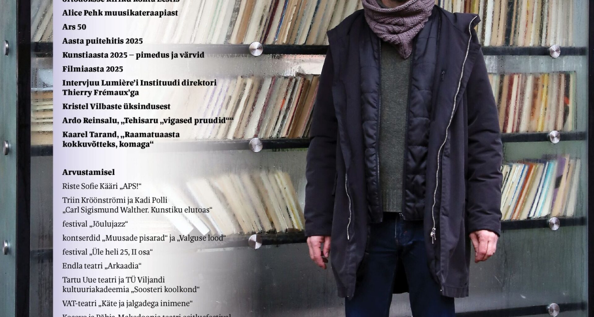 Sel reedel Sirbis - Sirp