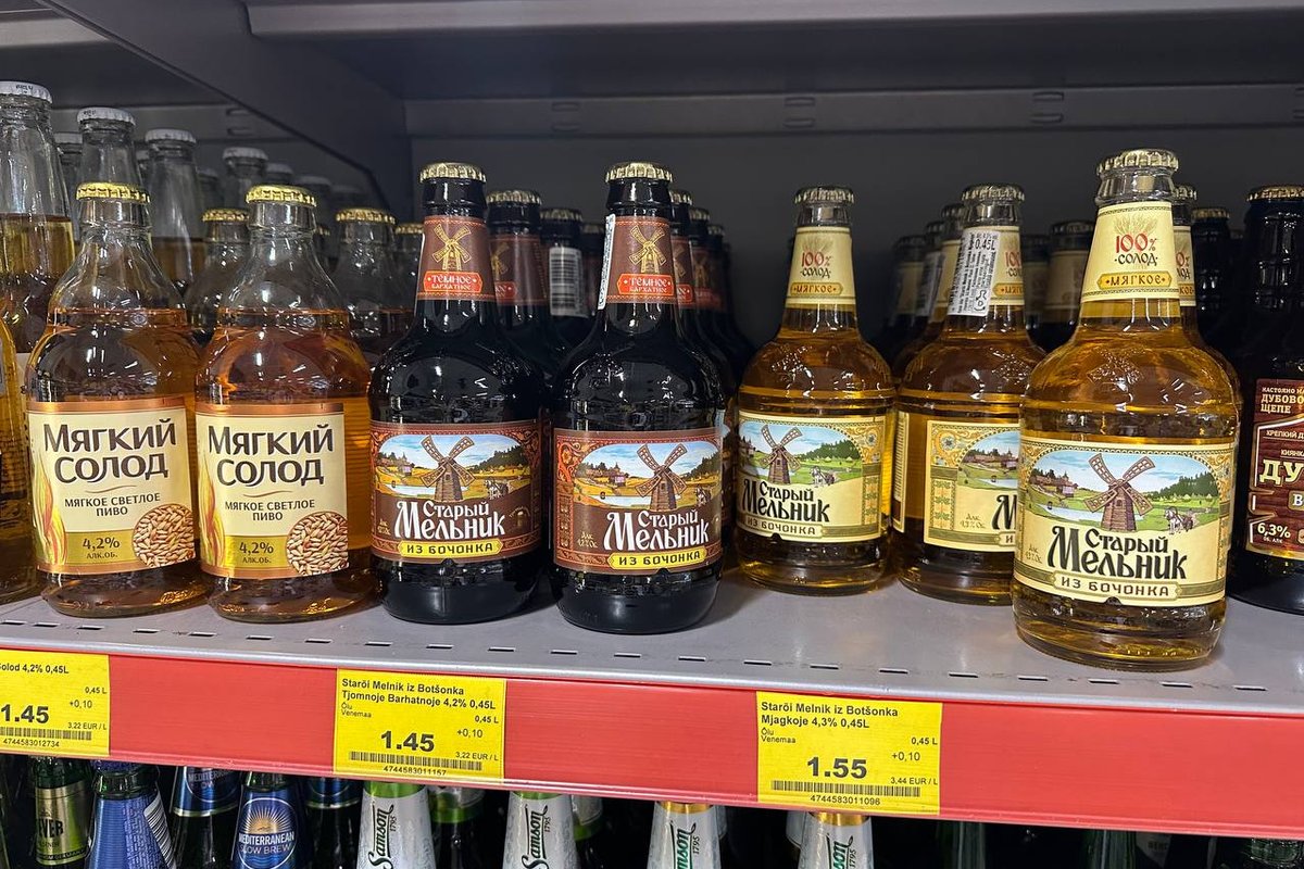 Alkoholi hinnad Euroopas. Kõige odavam on Itaalias, Eesti ületab märgatavalt ELi keskmist