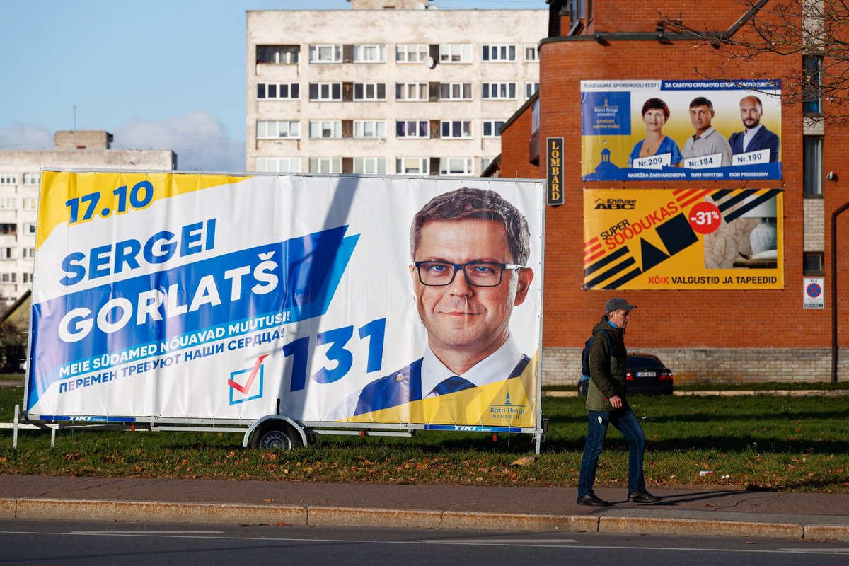 Häälte ostmises süüdi mõistetud poliitik hakkab juhtima Narva sihtasutust. Suurtoetaja kaalub rahastuse lõpetamist