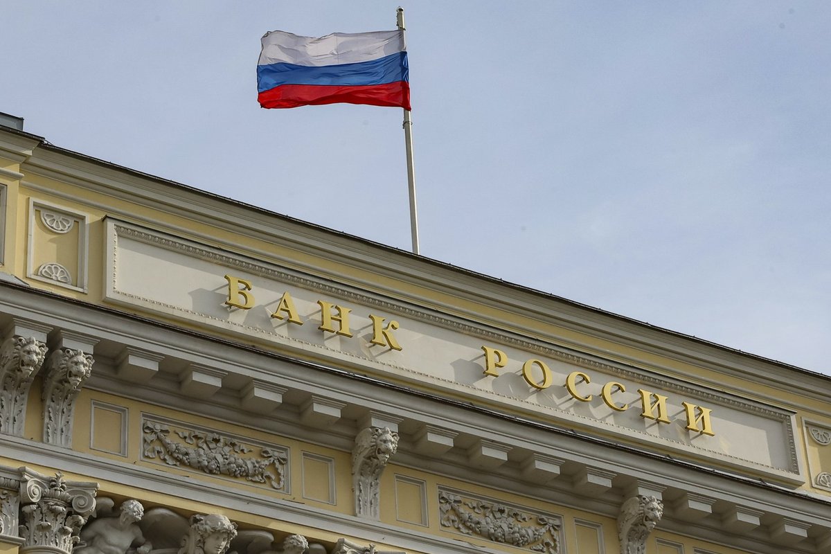 Venemaa keskpank esitas külmutatud varade pärast Moskva arbitraažikohtule hagi Eurocleari vastu