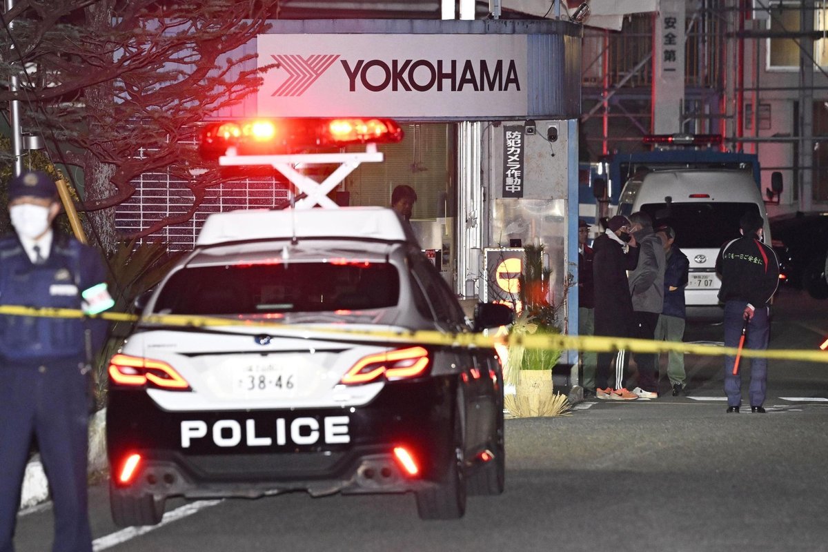 VIDEO | Jaapani tehases sai noa- ja kemikaalirünnakus 15 inimest vigastada