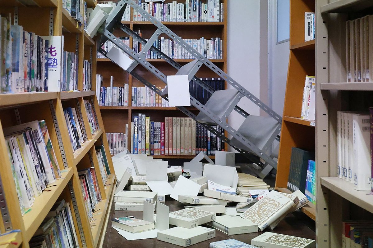 Jaapanis toimus maavärin magnituudiga 6,9, mis polnud aga see megamaavärin, mille eest hoiatatakse