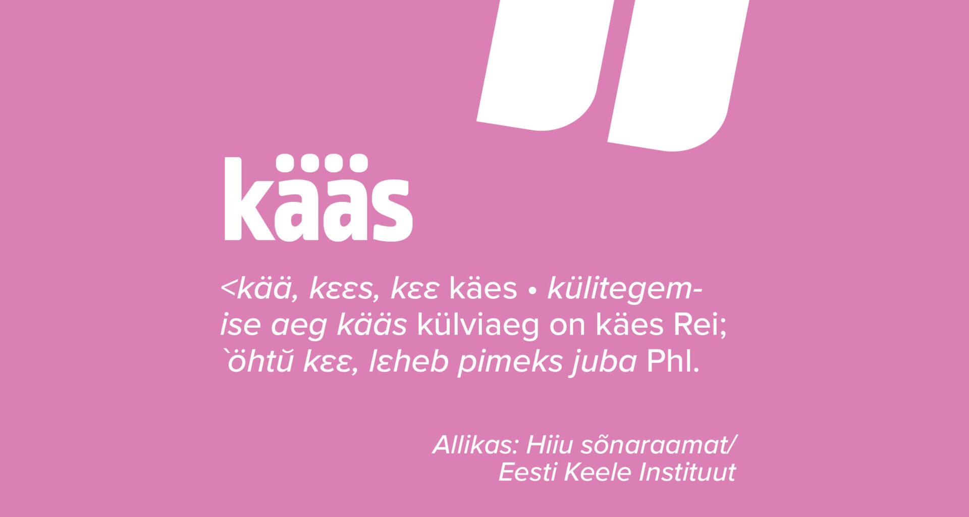 JUHTKIRI | Sajandist veerand kääs