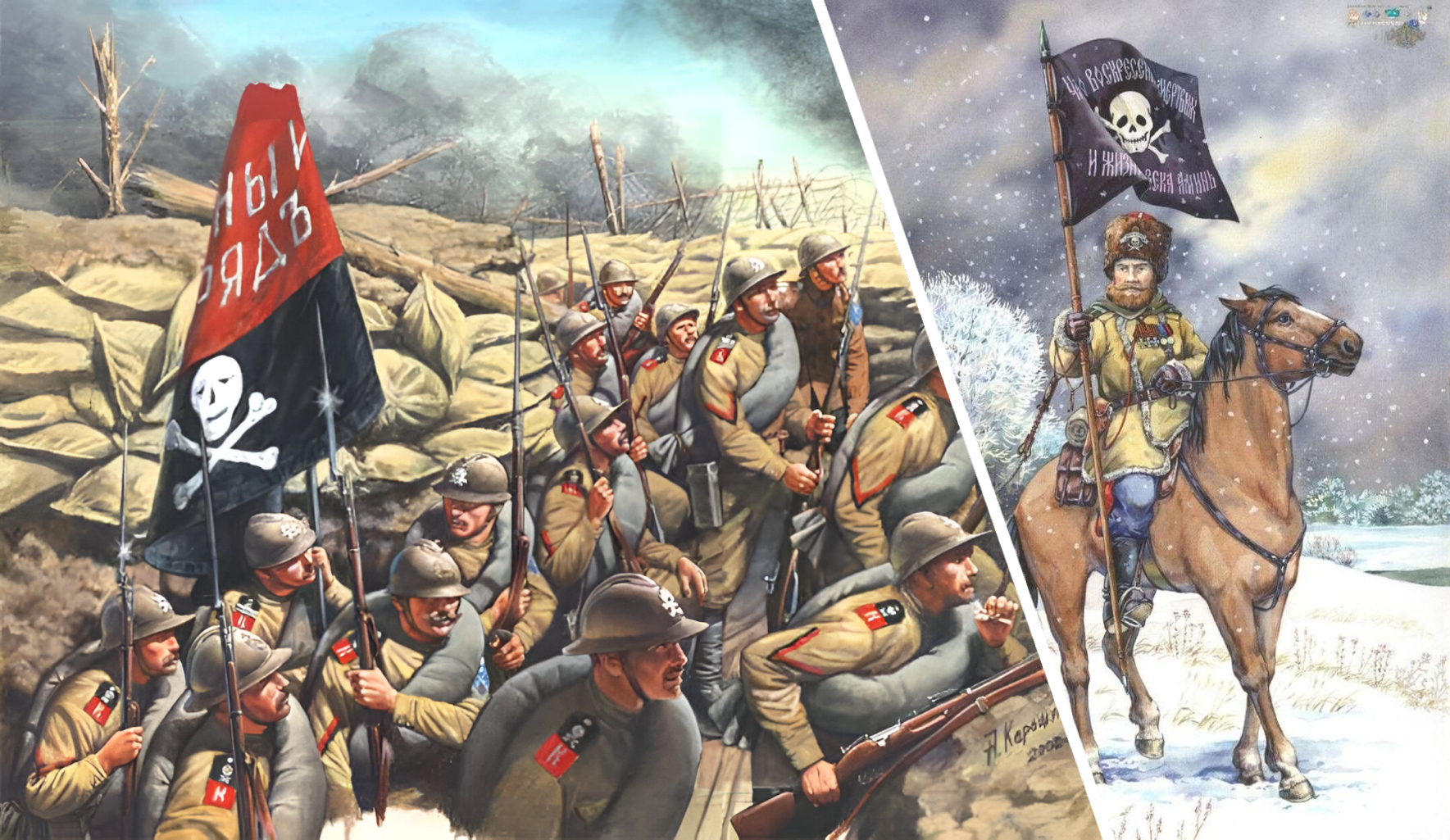 Arvi Tapver. Pealuu-vabatahtlike internatsionaal vastasleerides I