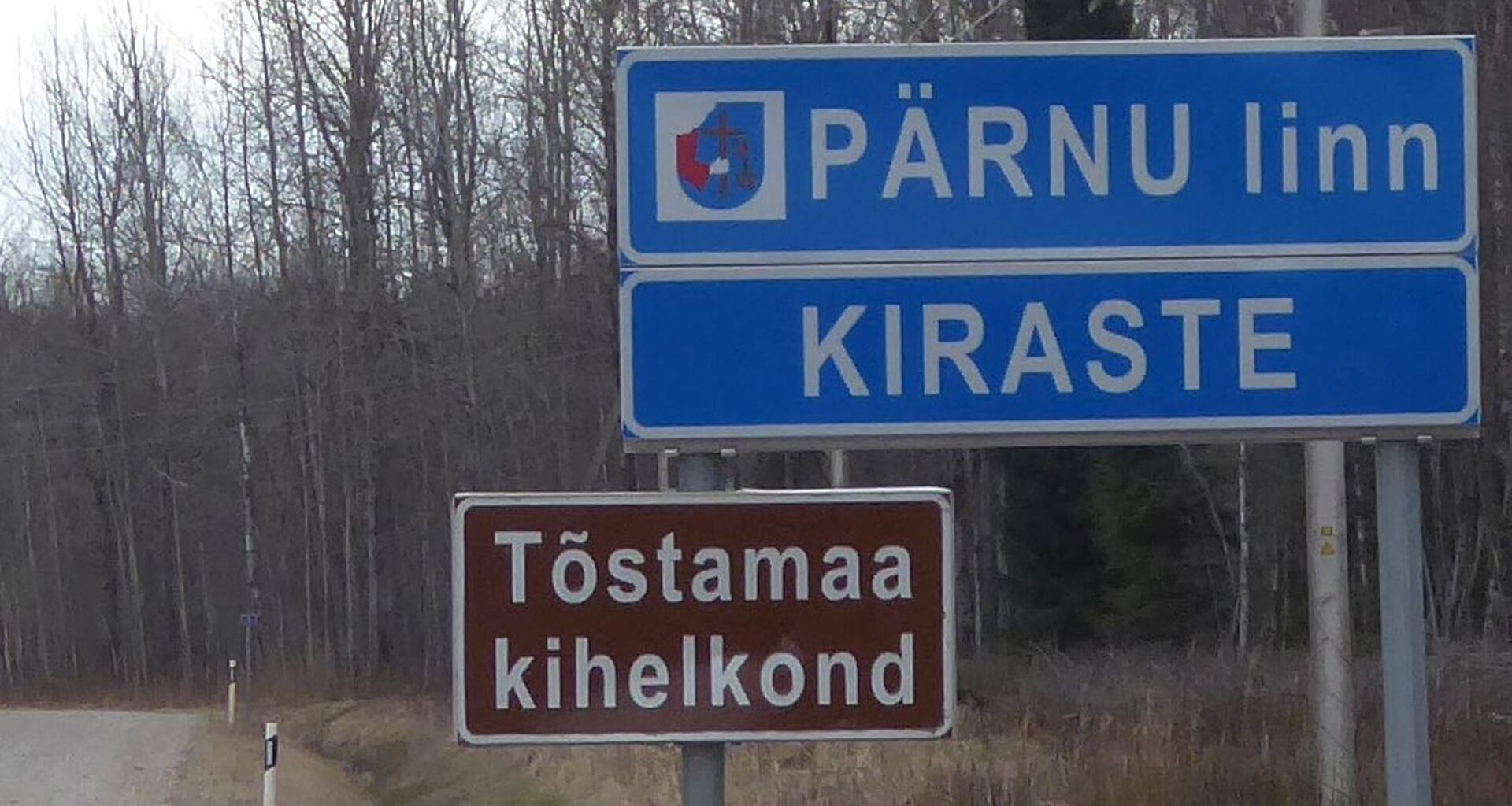 Põlisrahvaste koostöökogu: haldusreform on Eestis läbi kukkunud