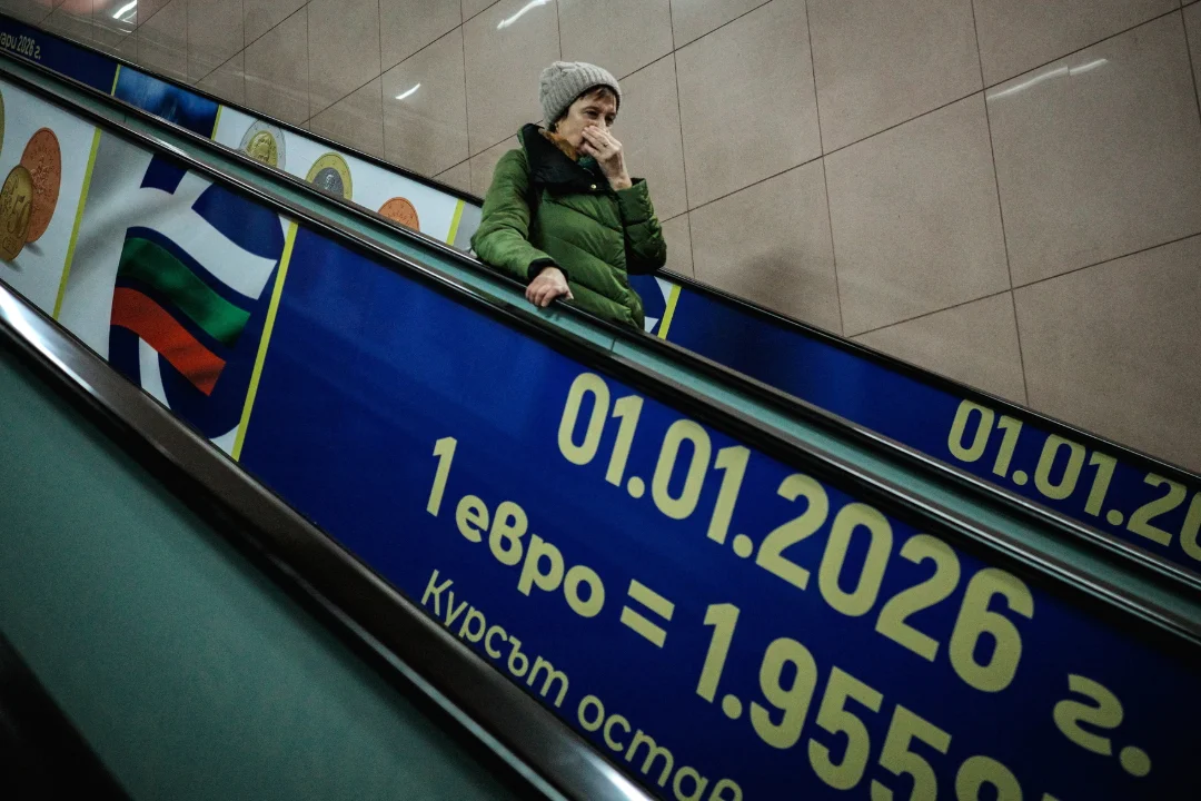 EURO JÕUAB BULGAARIASSE: üleminekut varjutavad kõhklused ja Venemaa mõjutustegevus - Õhtuleht