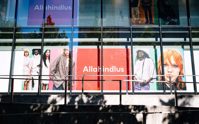 Lumine talveilm aitab rõiva- ja jalatsimüüjatel jaanuaris müüki ülal hoida | Majandus