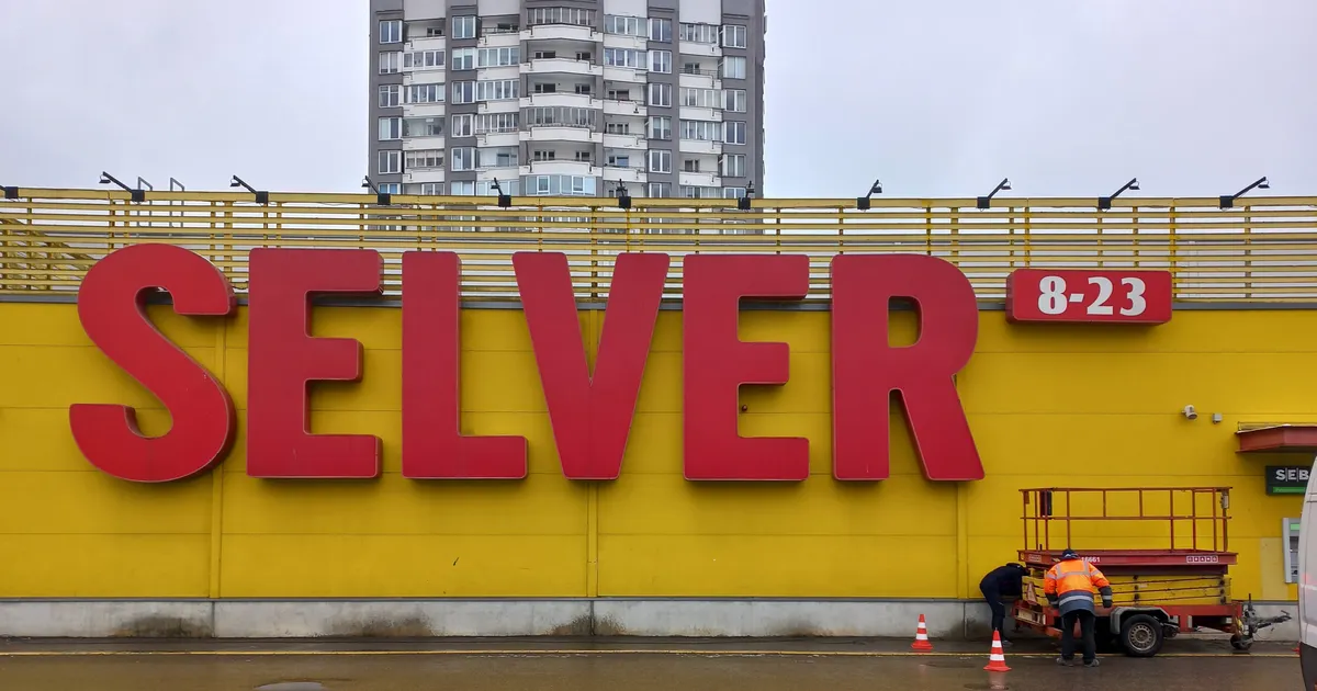 Riiulihind ja kassahind ei kattu: Kolde Selver selgitab olukorda