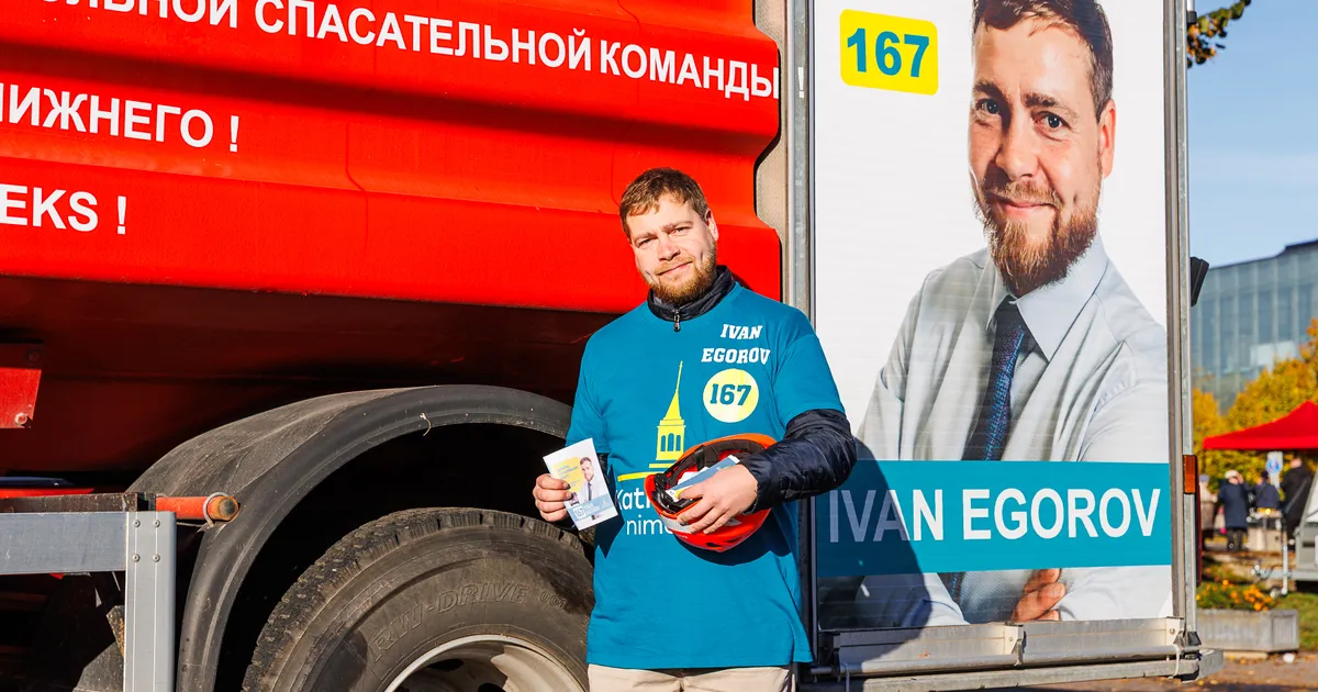 Narva volikogus jäi Katri Raigi linnavalitsuse ametisse kinnitamine ära