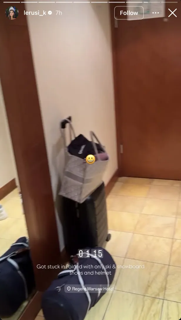 Instagrami kuvatõmmis.