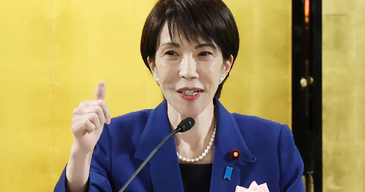 Jaapani peaminister Takaichi kavandab veebruariks erakorralisi valimisi