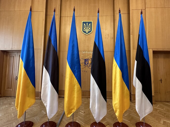 Ministeerium valmistab ette Ukraina ülesehituse konverentsi korraldamist | Eesti