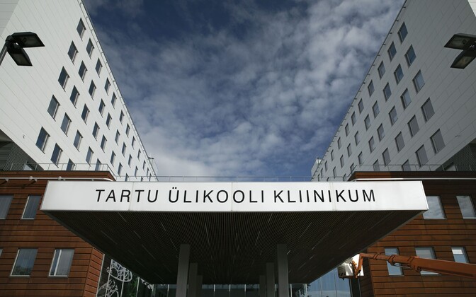 Tartu ülikooli kliinikum kehtestab lastele EMO-s visiiditasu | Eesti