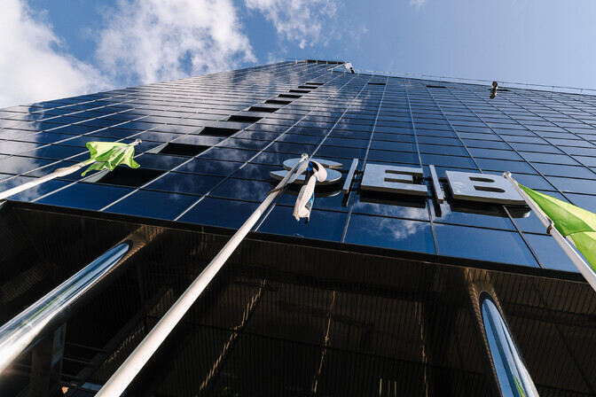 Eesti pankade mullune summaarne kasum ulatus 652 miljoni euroni | Majandus