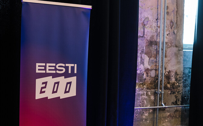 ERJK: Eesti 200 tegi Viimsi raha eest reklaamsaate | Eesti