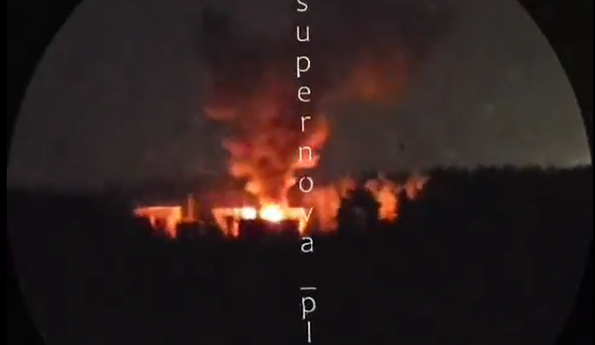 Meedia: Ukraina droonid ründasid kahte Venemaa naftatöötlemistehast | Välismaa