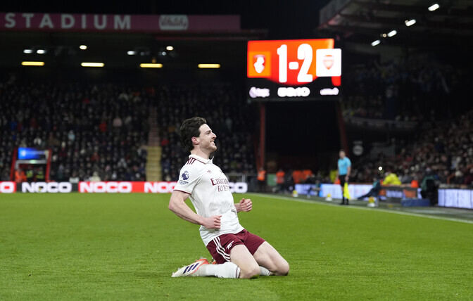 Arsenal kindlustas Rice'i tabamuste toel esikohta | Jalgpall