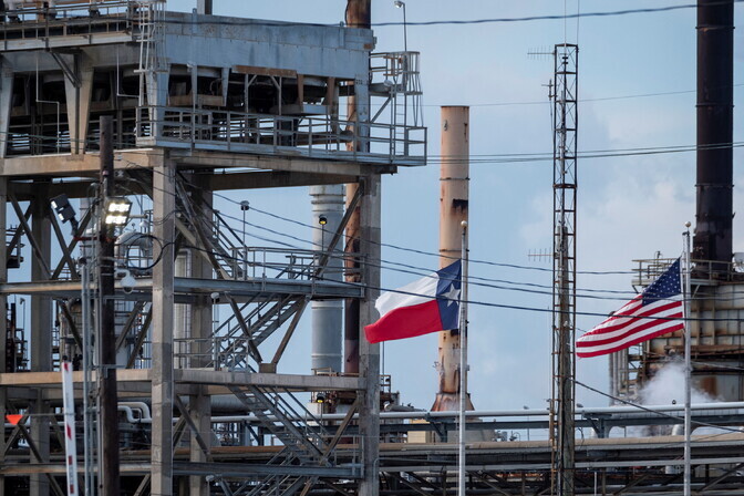 USA rafineerijad valmistuvad Venezuela nafta naasmiseks maailmaturule | Välismaa