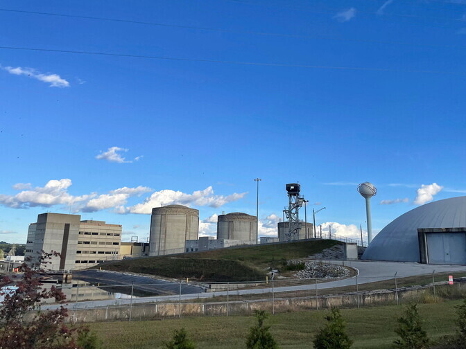 Trumpi administratsioon suunab tuumaenergiasse 2,7 miljardit dollarit | Välismaa