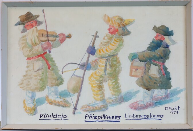 Tänavuse August Pulsti stipendiumiga otsitakse pärimusmuusikasaadete loojaid | Muusika