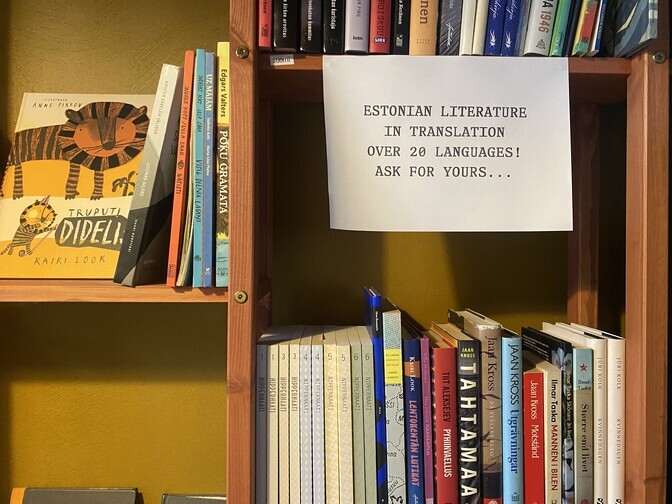 Tehisaru paneb tõlkijad surve alla ja võtab keskendumisjõu | Ühiskond