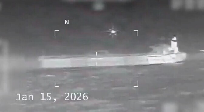 USA arestis Kariibi merel veel ühe tankeri | Välismaa