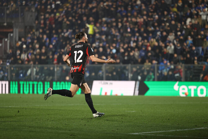 Inter ja Milan teenisid kolm punkti, Napoli viigistas taas | Jalgpall