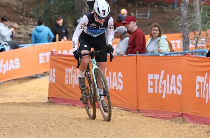 Eesti naisjuunior Gisele Rang debüteeris cyclo-cross'i MK-sarjas | Jalgrattasport