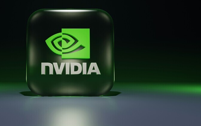 Hulk kirjanikke süüdistab Nvidiat illegaalse veebiarhiivi kasutamises | R2 Portaal
