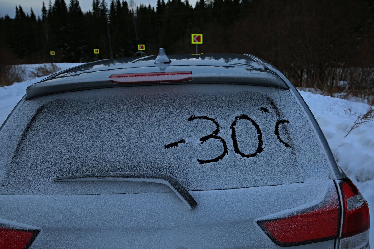 ILMATEADE | Temperatuur langes ligi –30 kraadini, külmad ilmad jätkuvad - Maaleht