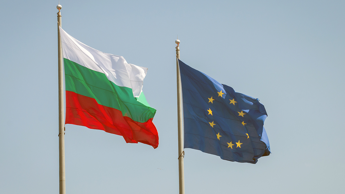 Bulgaaria võttis 1. jaanuaril 2026 kasutusele euro