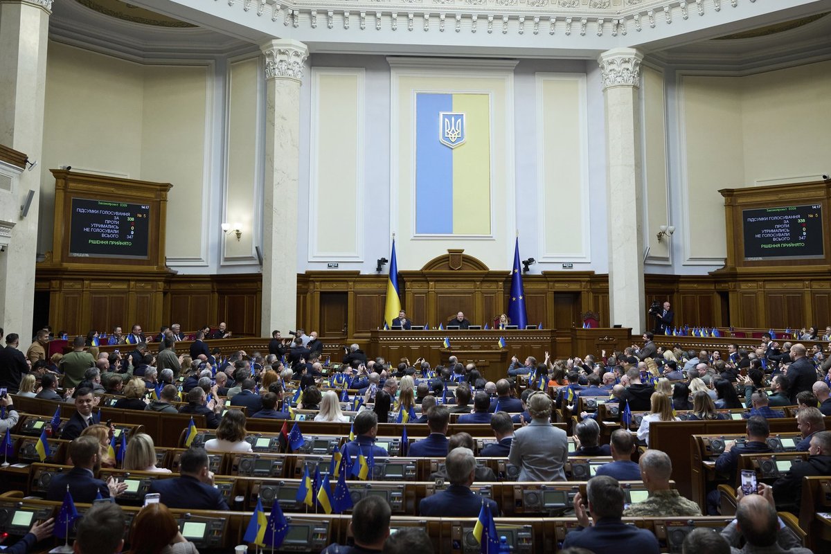 Ukraina ülemraada vabastas ametist kaitseministri, digitaalse ülemineku ministri ja SBU juhi