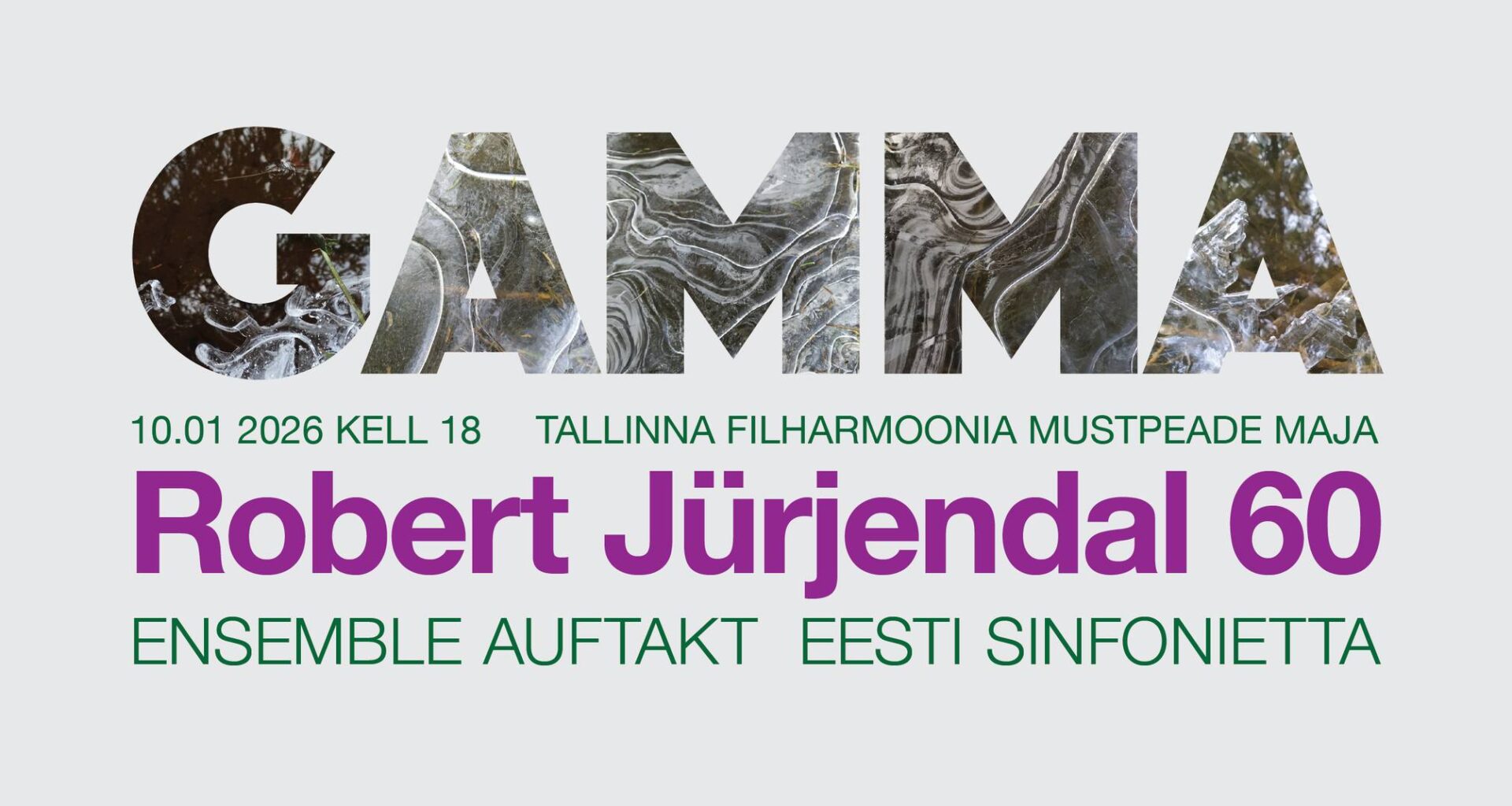 Muusikauudised | Eesti Muusika Infokeskus