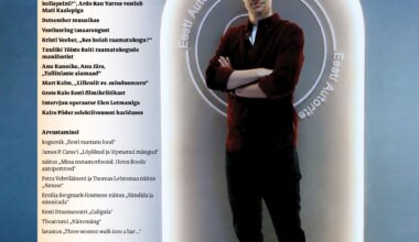 Sel reedel Sirbis - Sirp