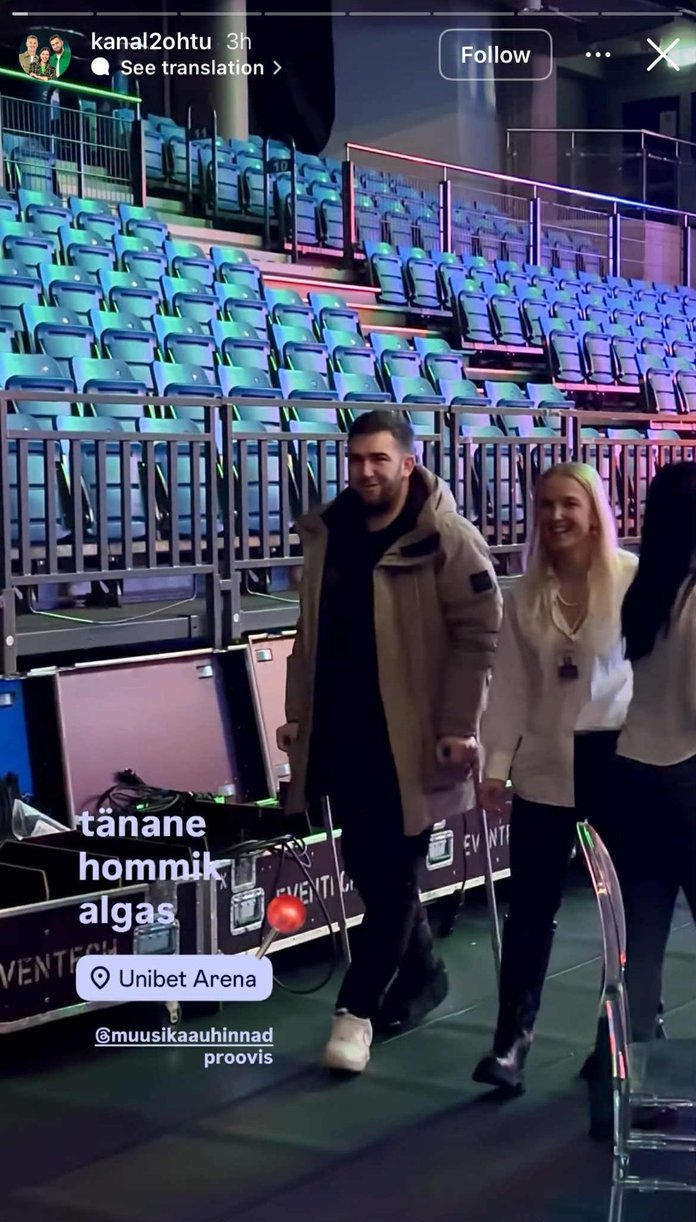 Robert Rool karkudel