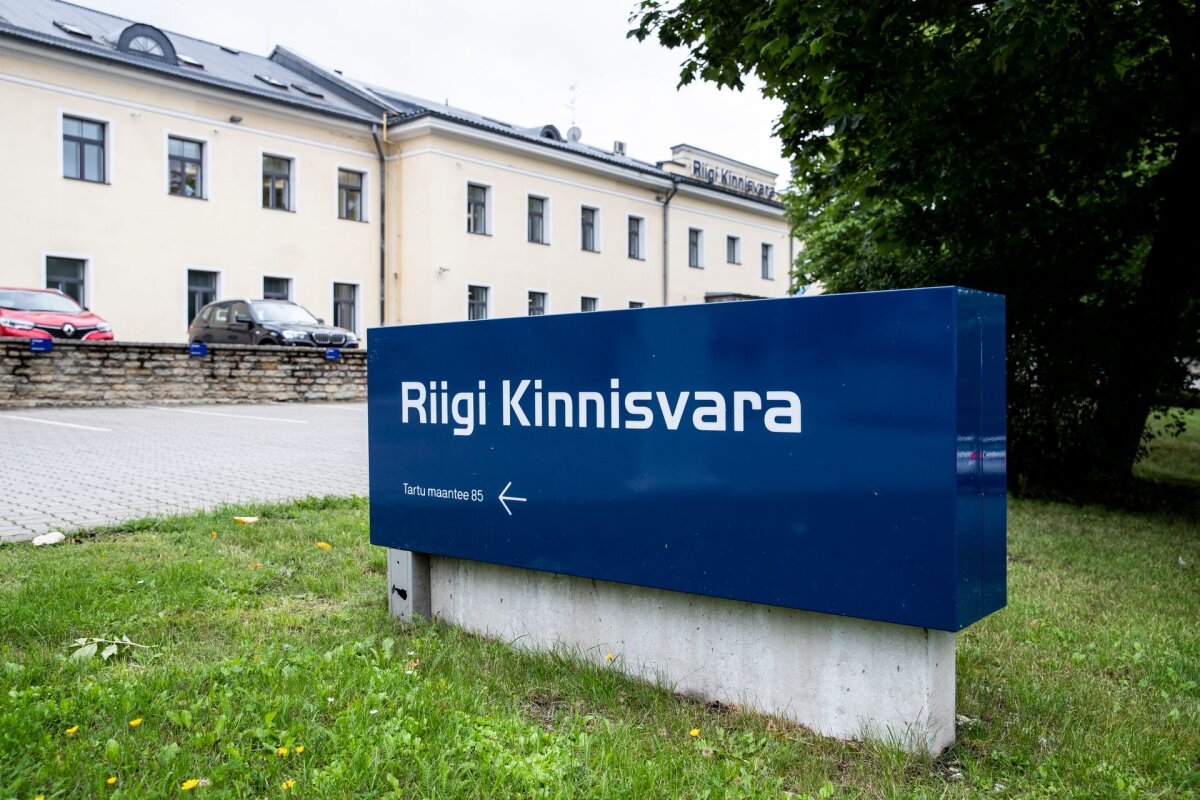 Riigi Kinnisvara peab tänavu leppima pea kaks korda väiksema kasumiga