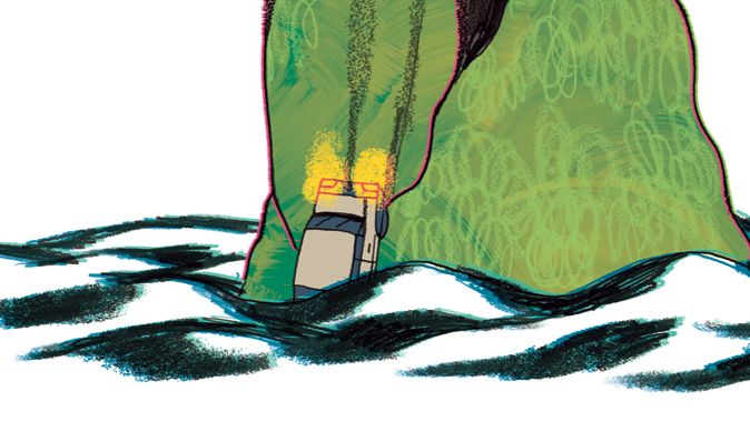 Ajad, need on a-muutuvad - Müürileht