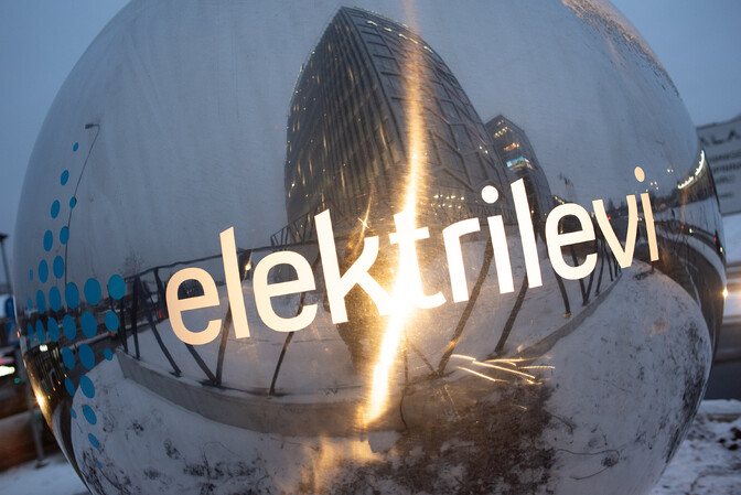 "Impulss": korduvad elektrikatkestused tehnopargis ärritavad ettevõtjaid | Eesti