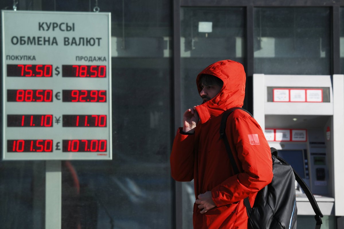 ÜLEVAADE | Venemaa majanduslik olukord muutub vähenevate naftatulude tõttu hapramaks