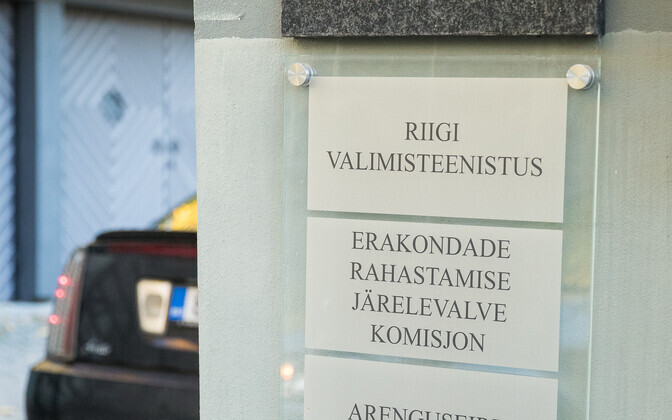 ERJK uurib Reformierakonnalt võimaliku keelatud annetuse kohta | Eesti
