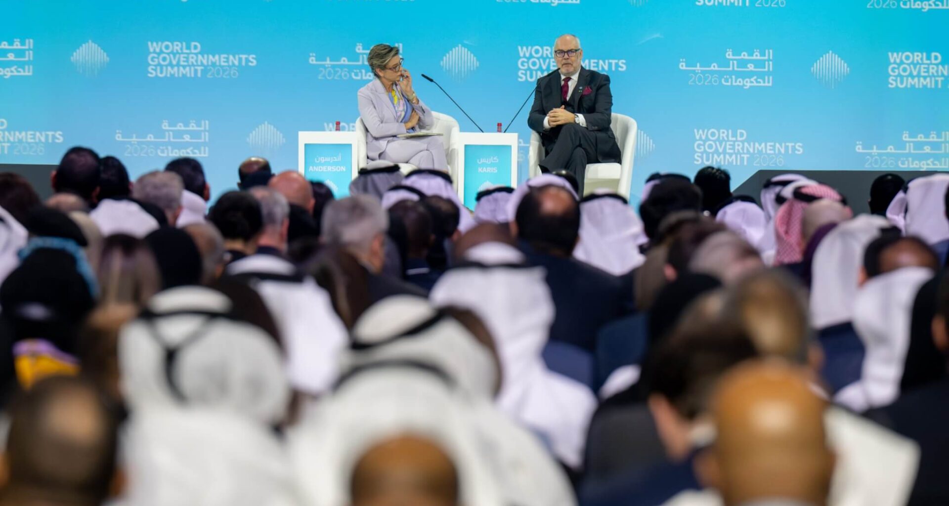 President Karis: tehisaru ajastul on digisüsteemidest saanud strateegiline vara ja rünnete sihtmärk