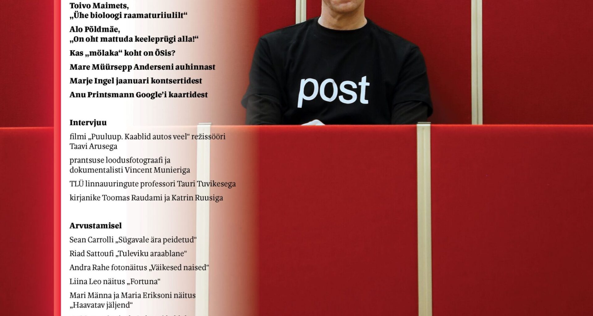 Sel reedel Sirbis - Sirp