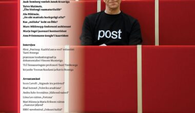 Sel reedel Sirbis - Sirp