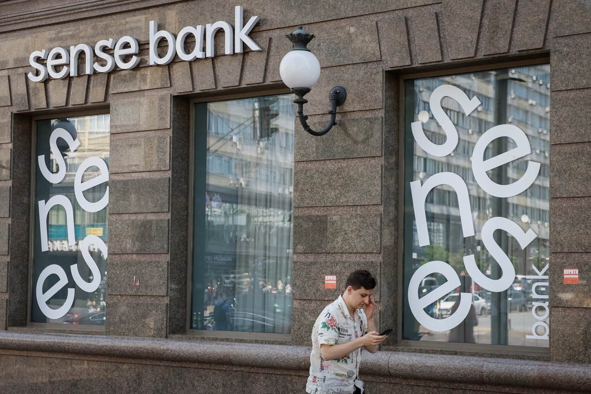 Ukraina rahandusministeeriumile anti korraldus Sense Bank müüa, tulud lähevad sõjaväele