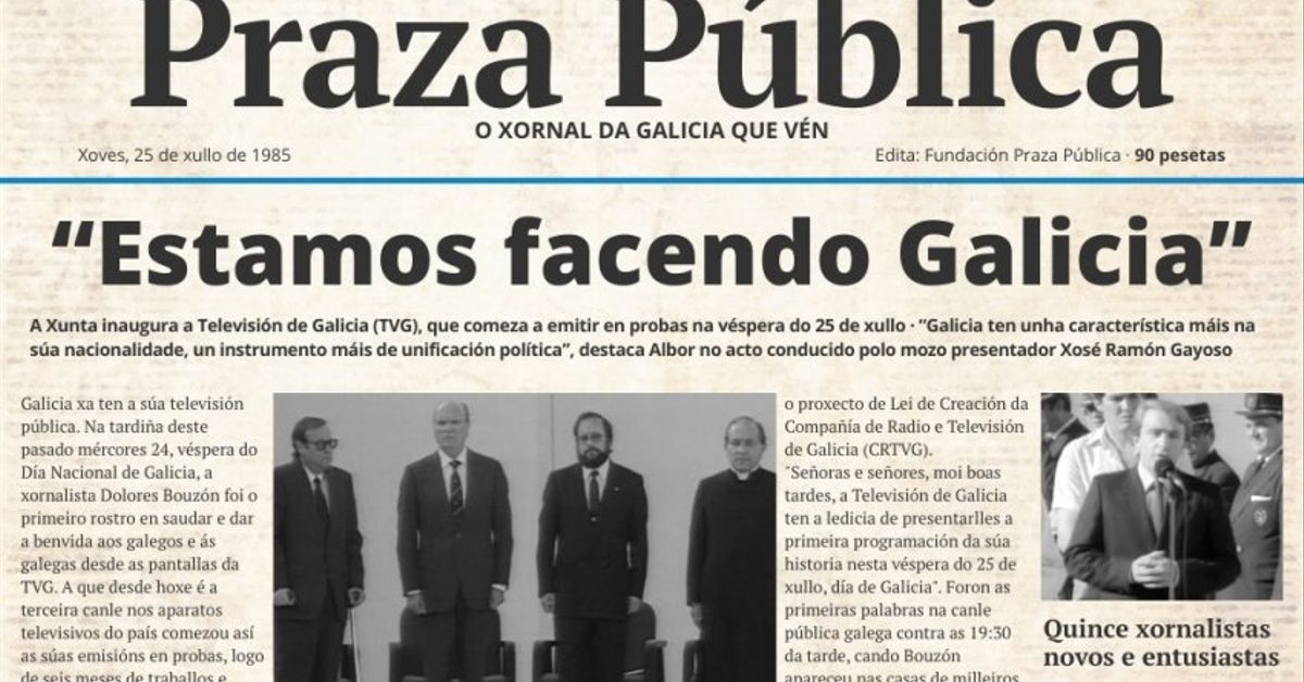 Nace la TVG: "Estamos haciendo Galicia"