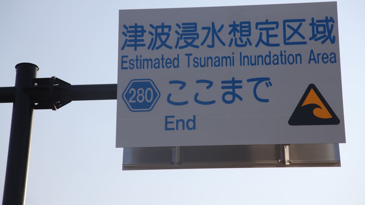 Alejandro Martínez desvela la respuesta de Japón ante la alerta de tsunami: "Llevan años previendo un terremoto de máxima magnitud" | Baloncesto