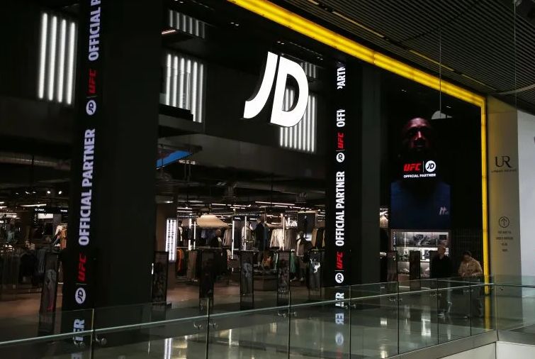 JD se convierte en nuevo patrocinador oficial de la UFC