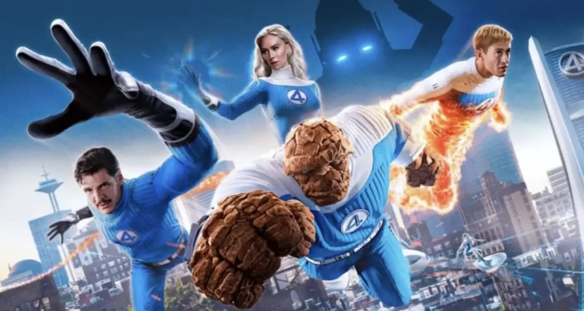 ¿Qué tiene que ver la nueva película de 'Los cuatro fantásticos' con Zaragoza?