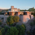 OF. Brutal Honesty Mountain House / OF. Studio - Fotografía exterior
